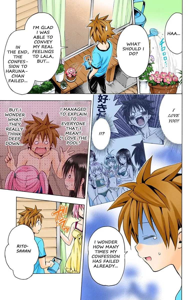 To Love Ru Darkness (Colored) Chapter 0 page 5 - 