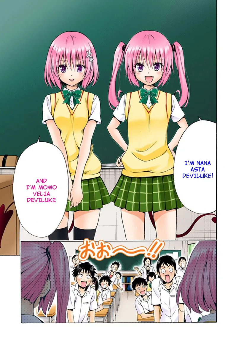 To Love Ru Darkness (Colored) Chapter 1 page 40 - 