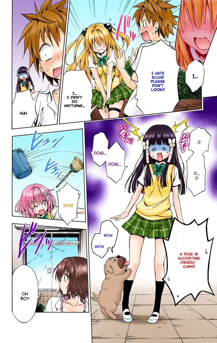 To Love Ru Darkness (Colored) Chapter 11 page 16 - 