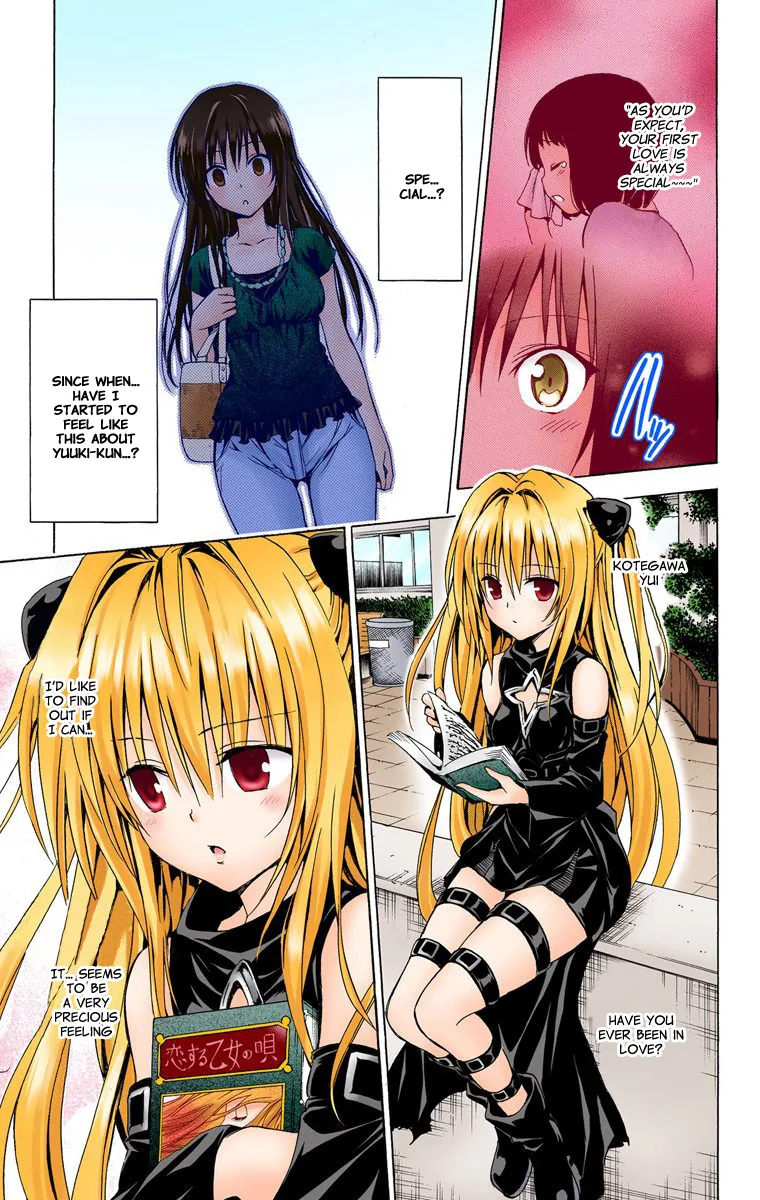 To Love Ru Darkness (Colored) Chapter 12.5 page 16 - 