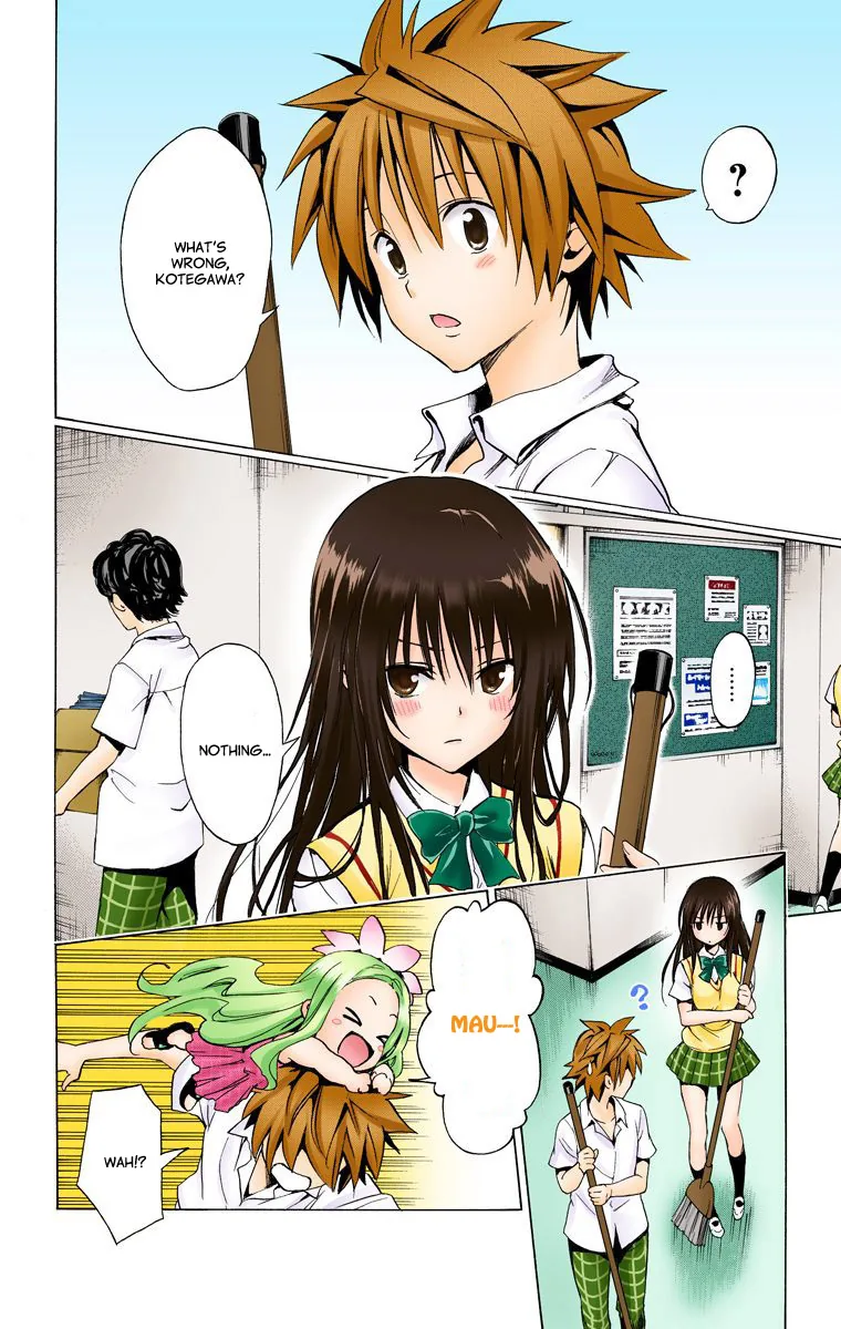 To Love Ru Darkness (Colored) Chapter 12.5 page 19 - 