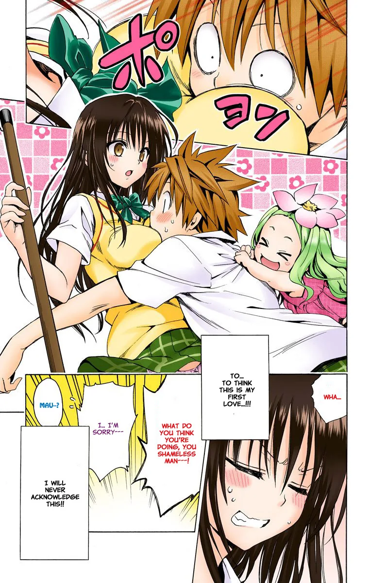 To Love Ru Darkness (Colored) Chapter 12.5 page 20 - 