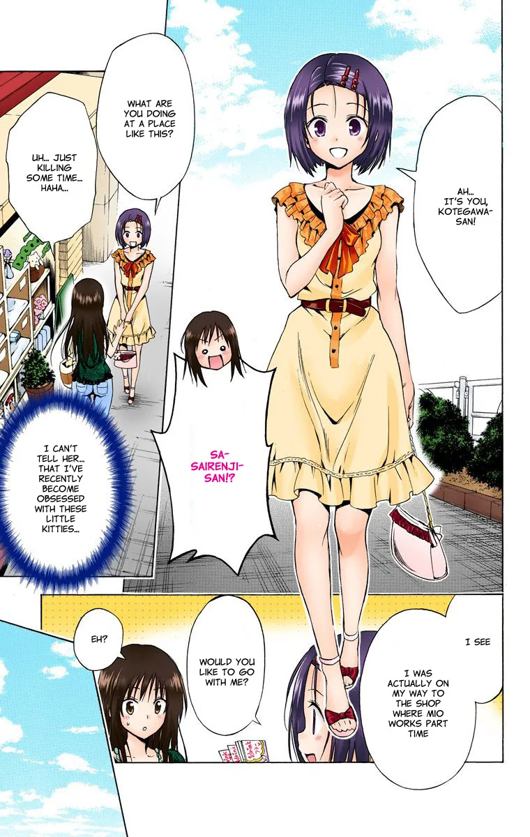 To Love Ru Darkness (Colored) Chapter 12.5 page 6 - 