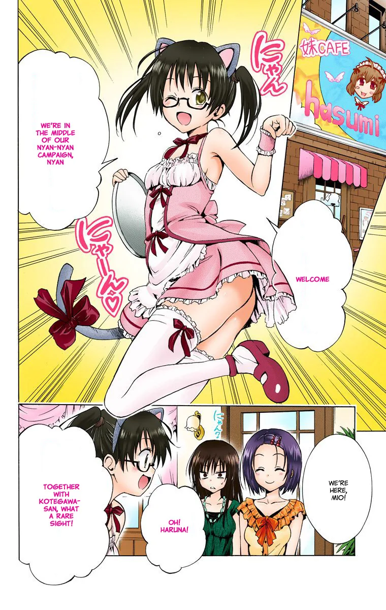 To Love Ru Darkness (Colored) Chapter 12.5 page 7 - 