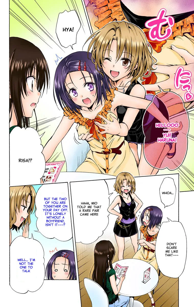 To Love Ru Darkness (Colored) Chapter 12.5 page 9 - 