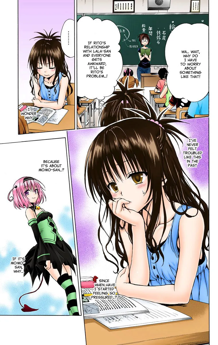 To Love Ru Darkness (Colored) Chapter 12 page 12 - 