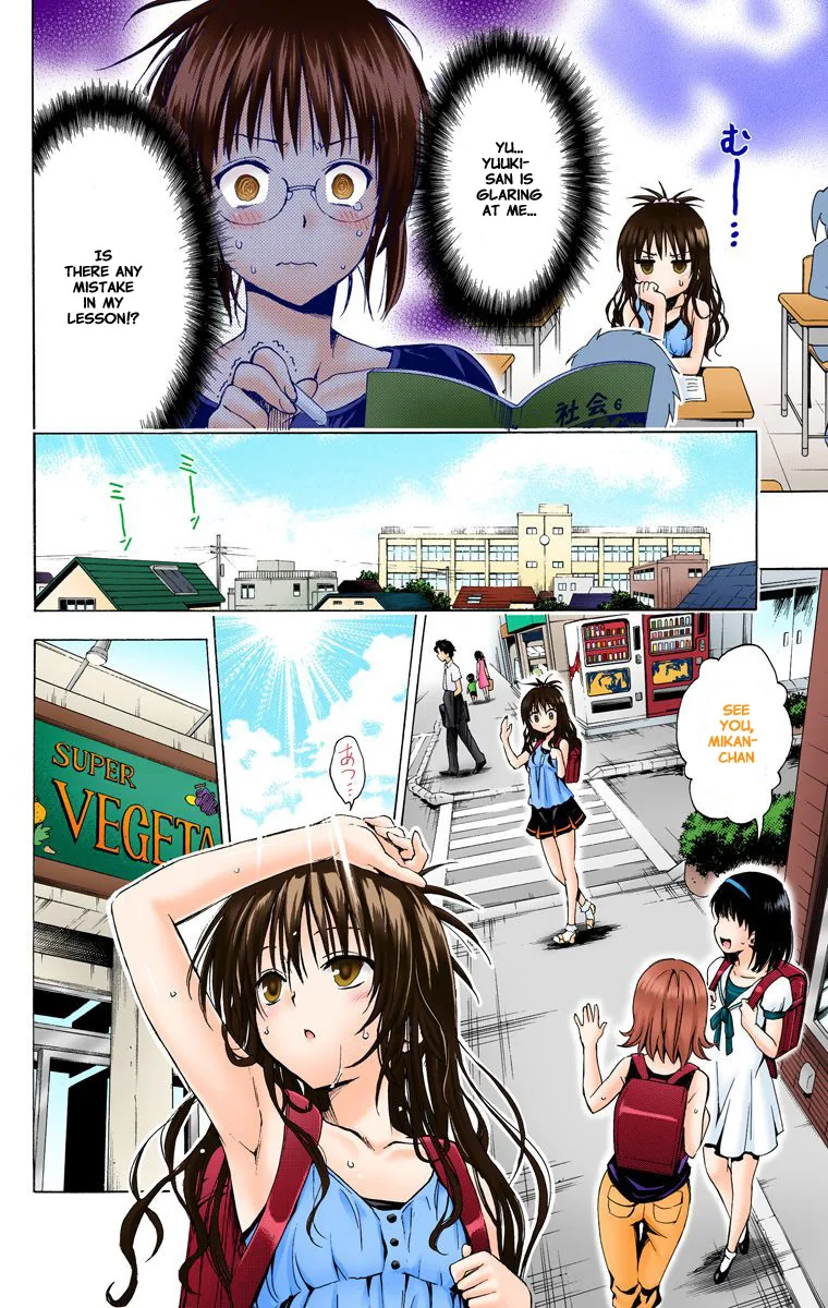 To Love Ru Darkness (Colored) Chapter 12 page 13 - 