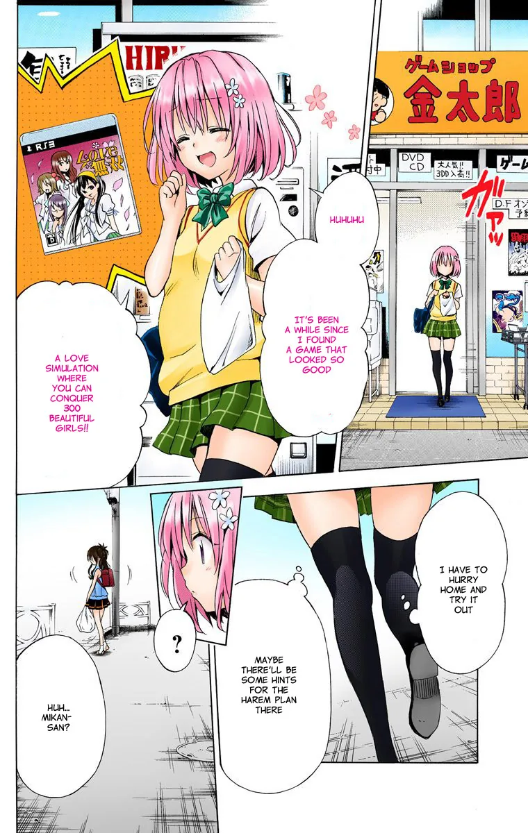 To Love Ru Darkness (Colored) Chapter 12 page 19 - 