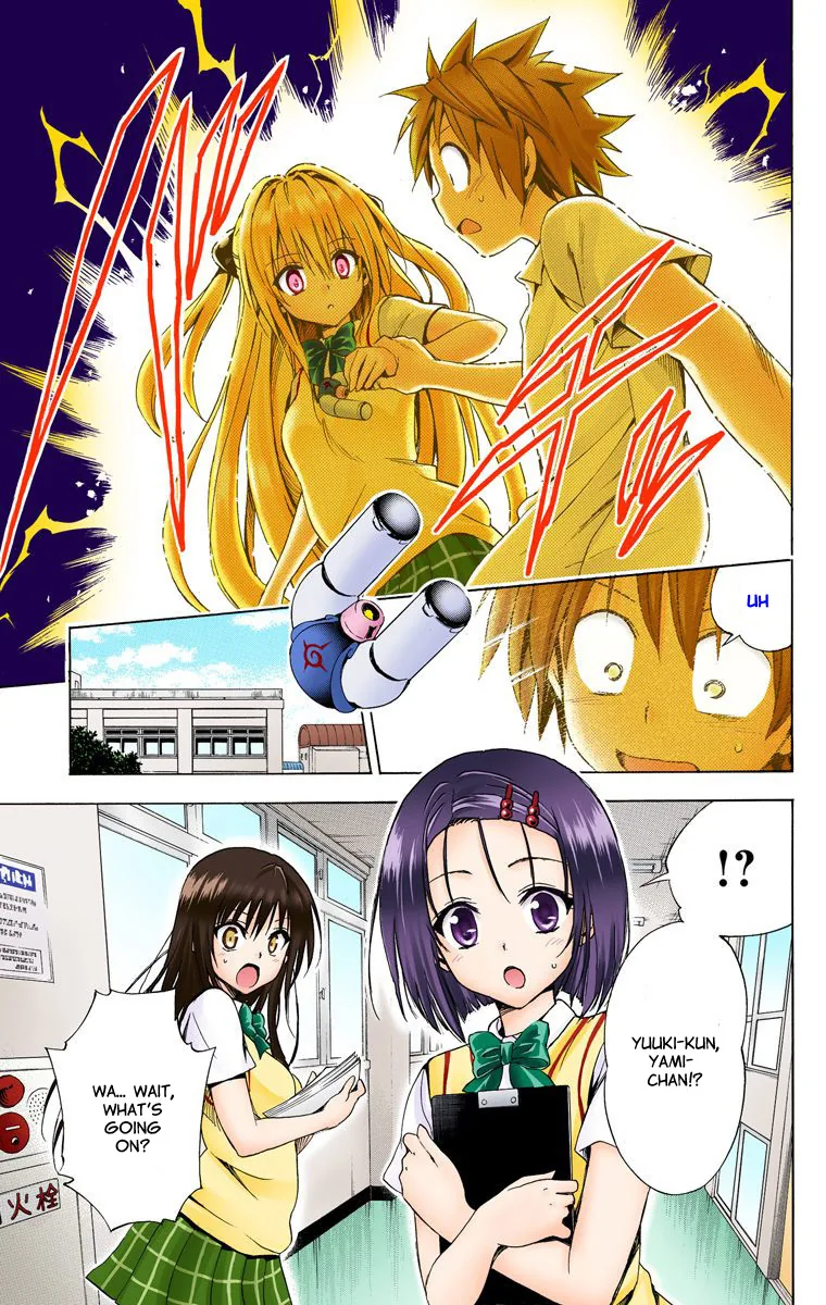 To Love Ru Darkness (Colored) Chapter 13 page 17 - 