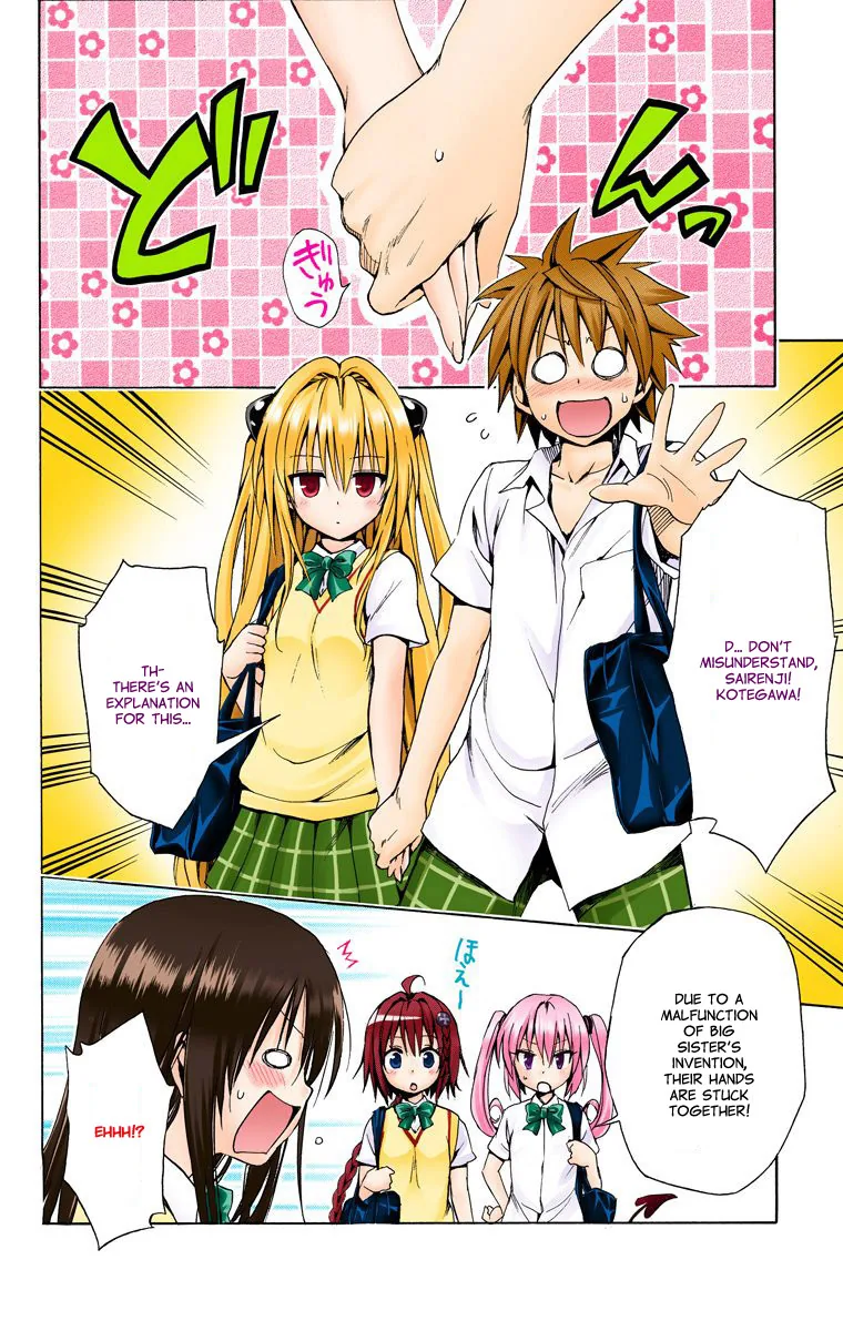 To Love Ru Darkness (Colored) Chapter 13 page 18 - 
