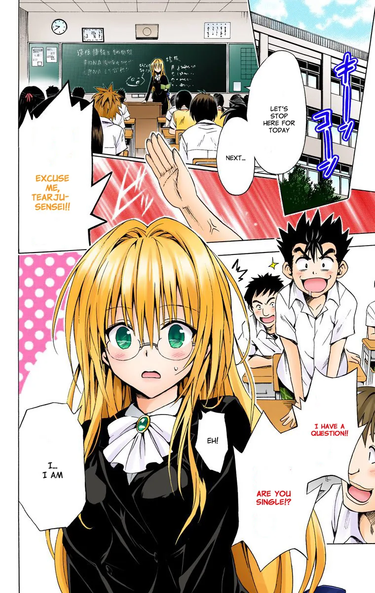 To Love Ru Darkness (Colored) Chapter 15 page 2 - 