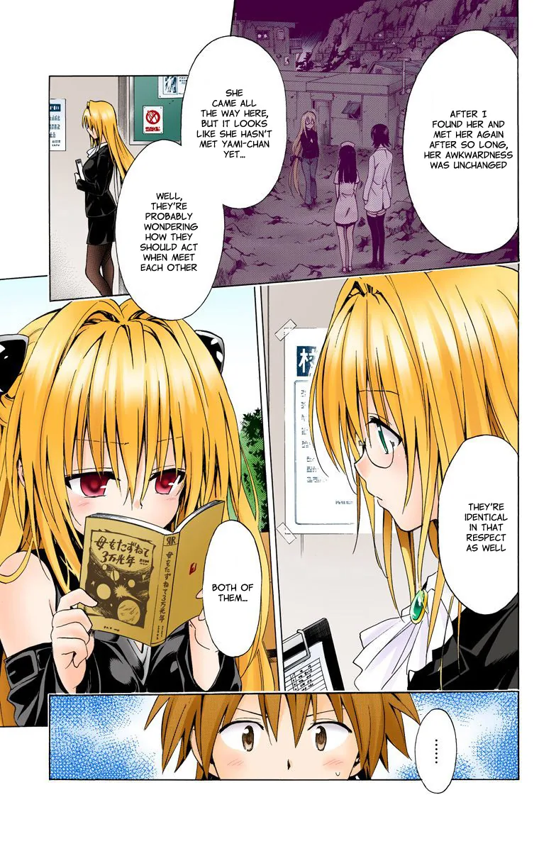 To Love Ru Darkness (Colored) Chapter 15 page 13 - 