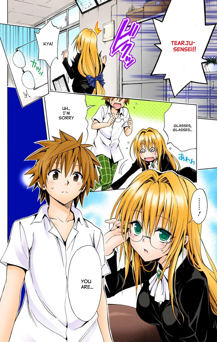 To Love Ru Darkness (Colored) Chapter 15 page 14 - 