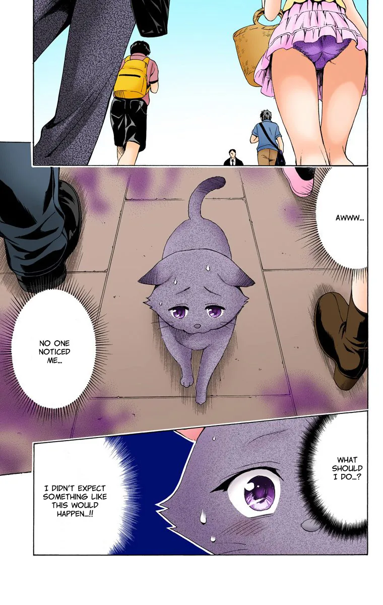 To Love Ru Darkness (Colored) Chapter 16.5 page 2 - 