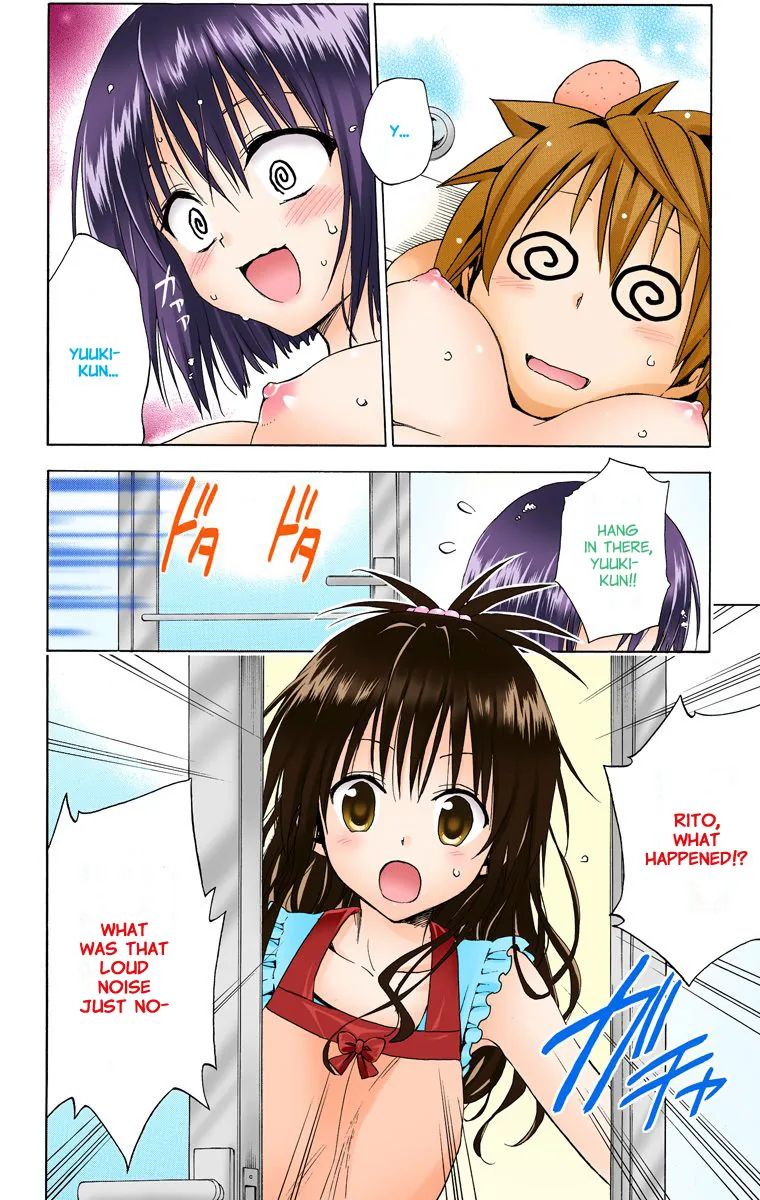 To Love Ru Darkness (Colored) Chapter 16.5 page 19 - 