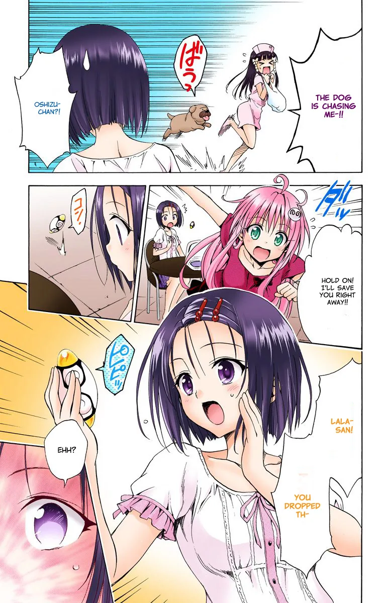 To Love Ru Darkness (Colored) Chapter 16.5 page 4 - 