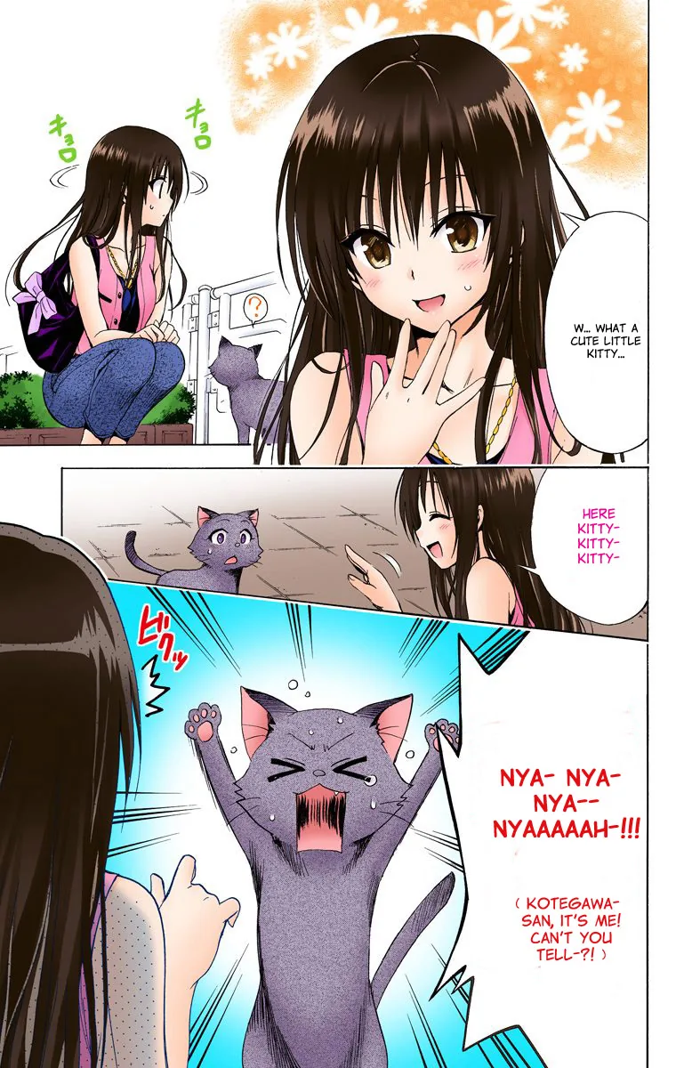 To Love Ru Darkness (Colored) Chapter 16.5 page 6 - 