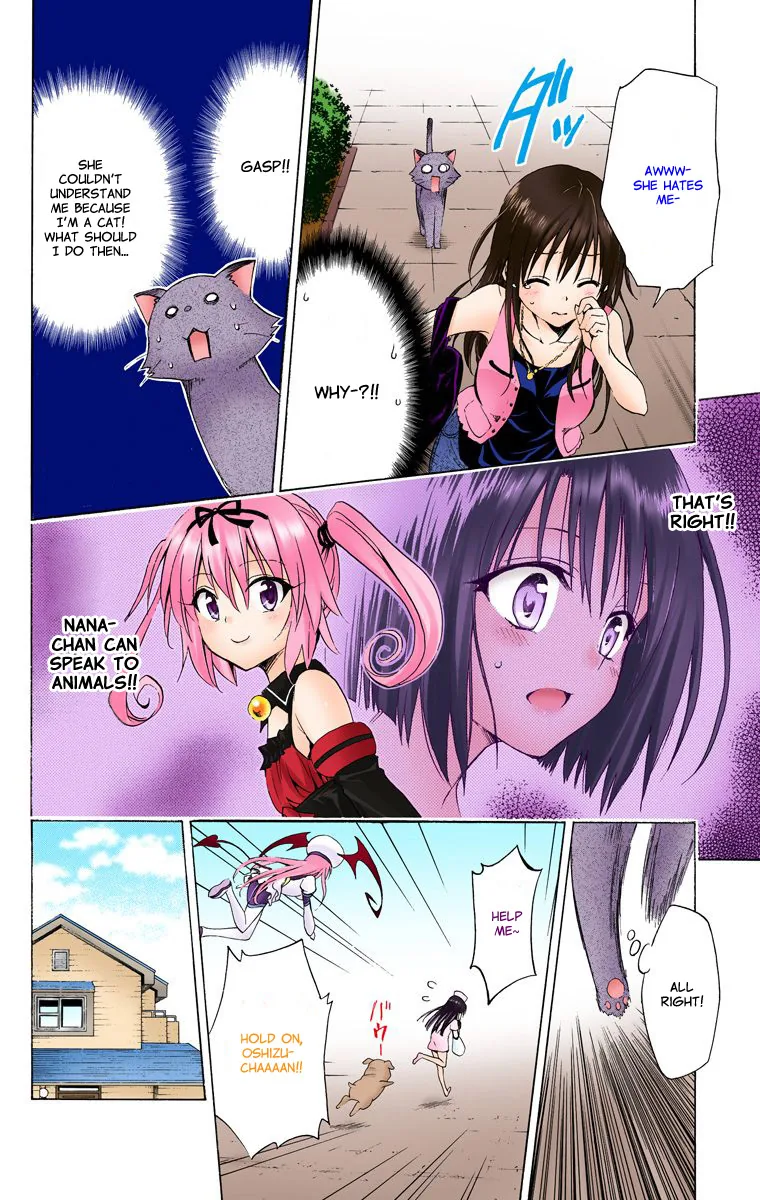 To Love Ru Darkness (Colored) Chapter 16.5 page 7 - 