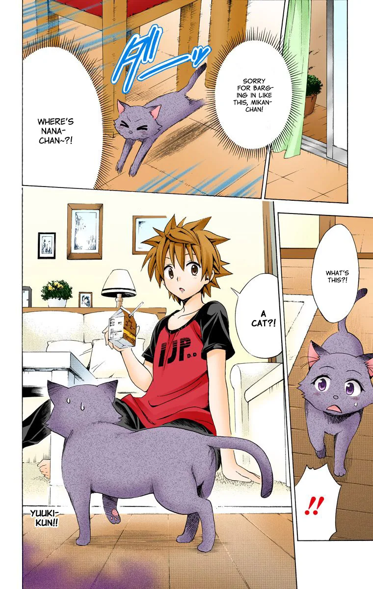 To Love Ru Darkness (Colored) Chapter 16.5 page 9 - 