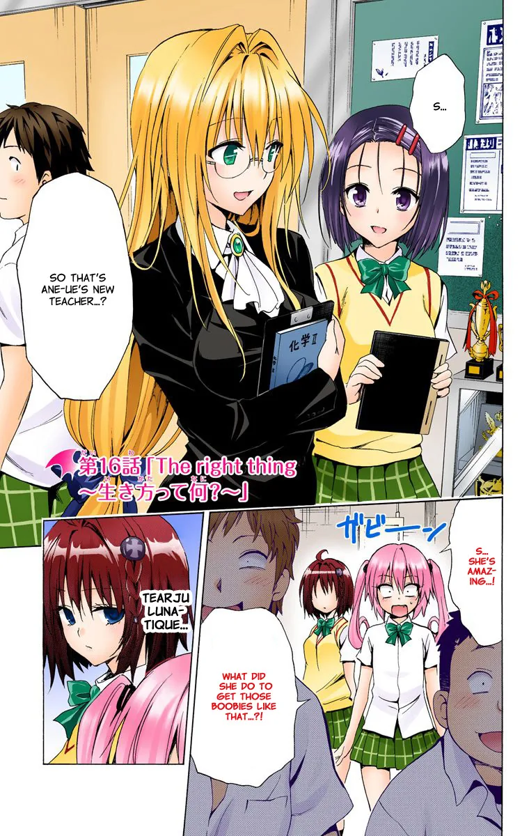 To Love Ru Darkness (Colored) Chapter 16 page 1 - 