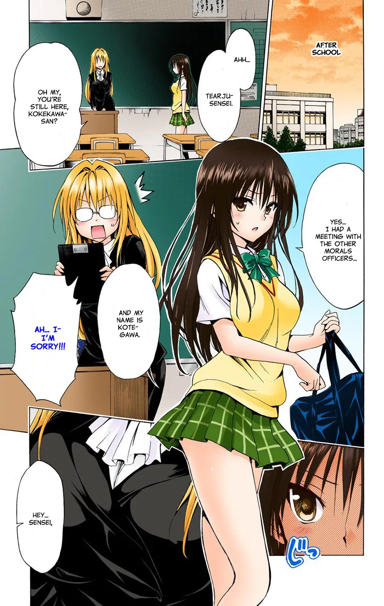 To Love Ru Darkness (Colored) Chapter 16 page 11 - 