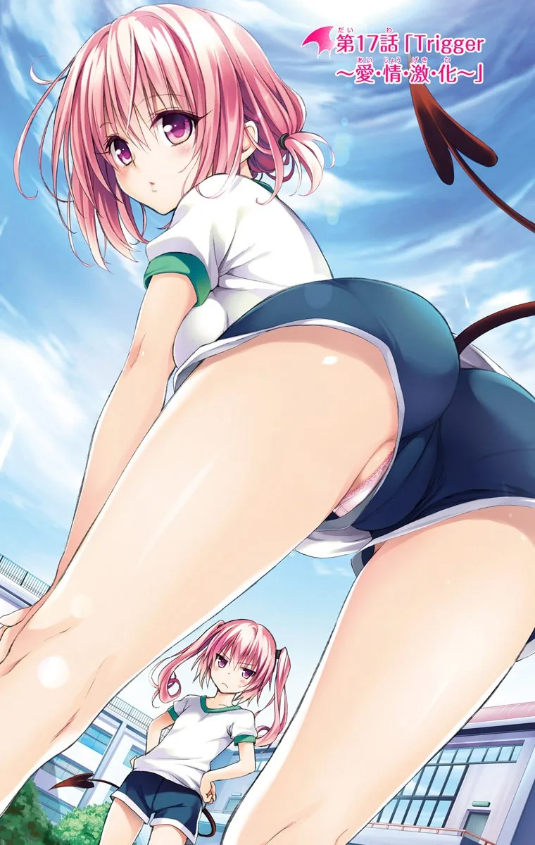 To Love Ru Darkness (Colored) Chapter 17 page 10 - 