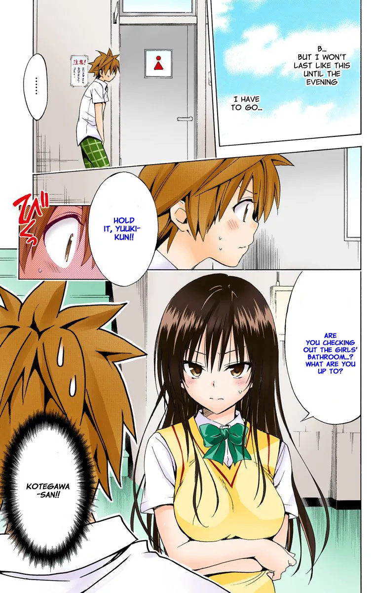 To Love Ru Darkness (Colored) Chapter 18 page 15 - 
