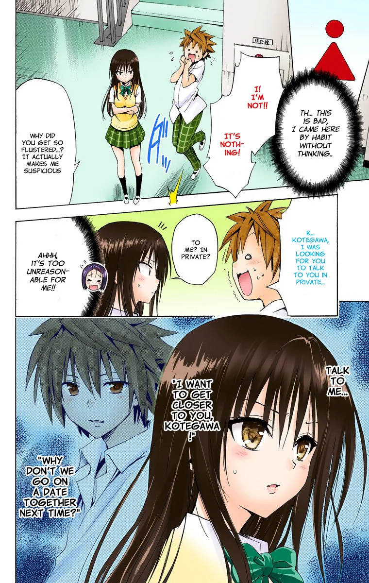 To Love Ru Darkness (Colored) Chapter 18 page 16 - 