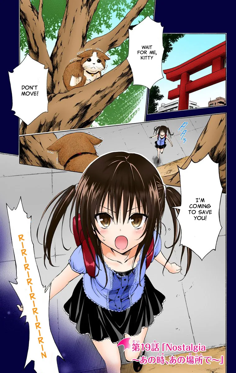 To Love Ru Darkness (Colored) Chapter 19 page 1 - 