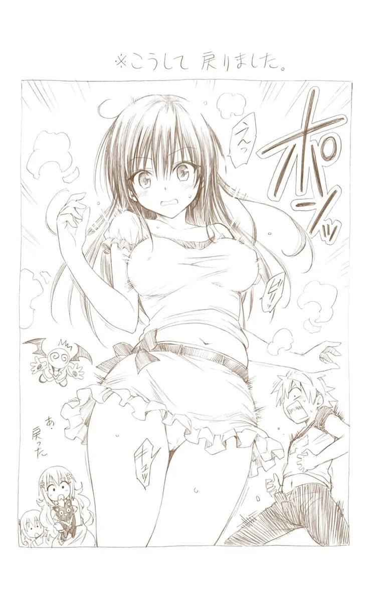 To Love Ru Darkness (Colored) Chapter 19 page 38 - 