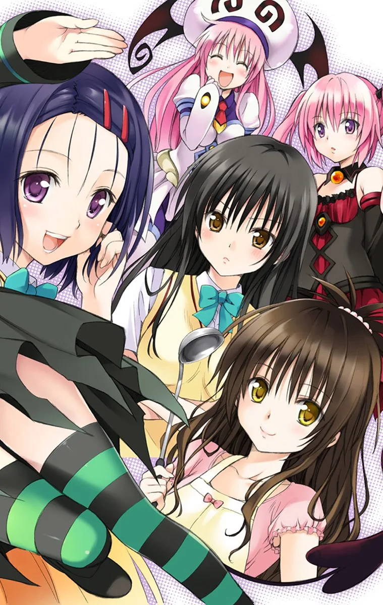 To Love Ru Darkness (Colored) Chapter 2 page 1 - 