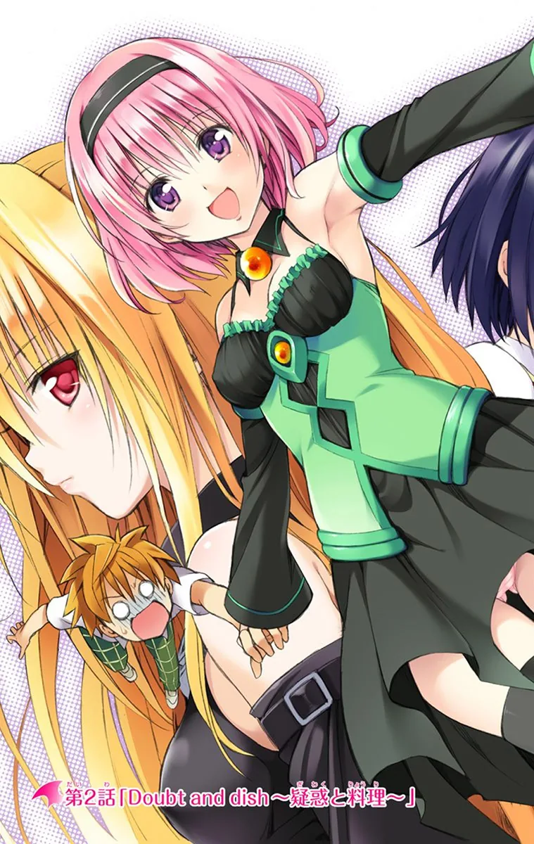 To Love Ru Darkness (Colored) Chapter 2 page 2 - 