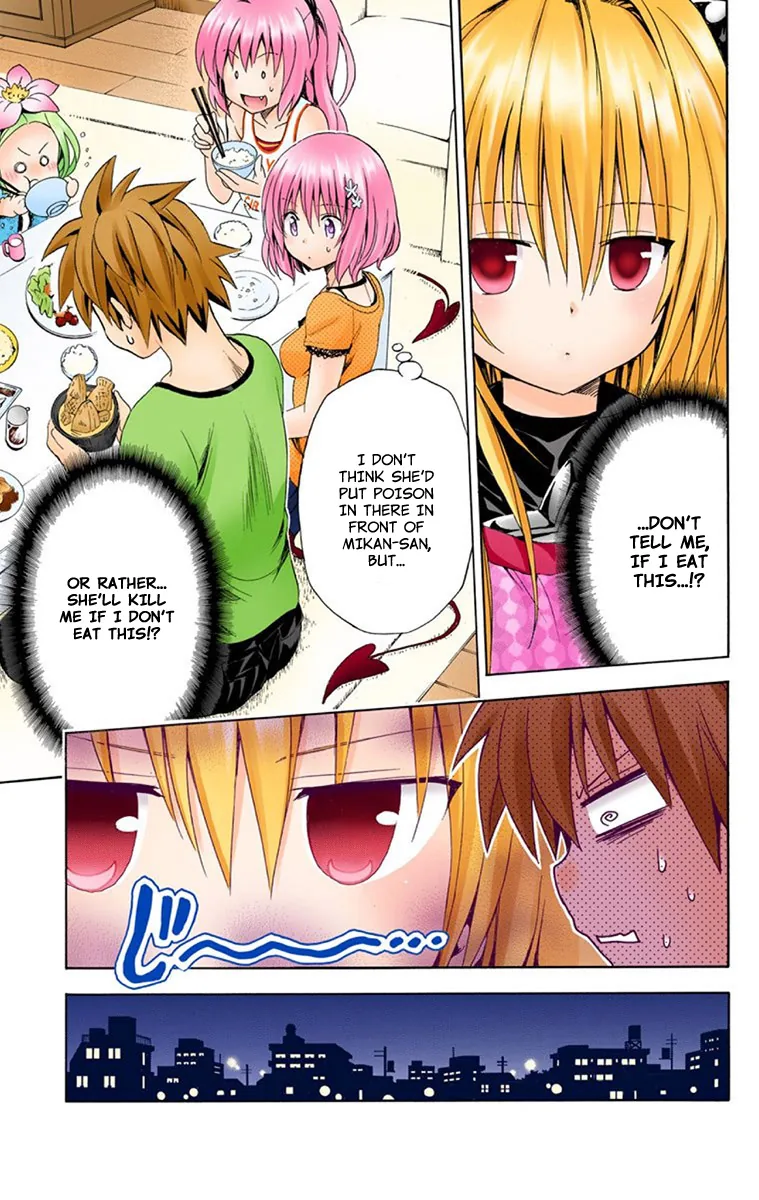 To Love Ru Darkness (Colored) Chapter 2 page 17 - 
