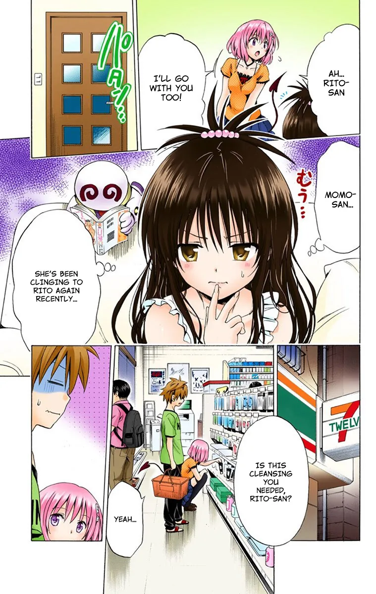 To Love Ru Darkness (Colored) Chapter 2 page 19 - 