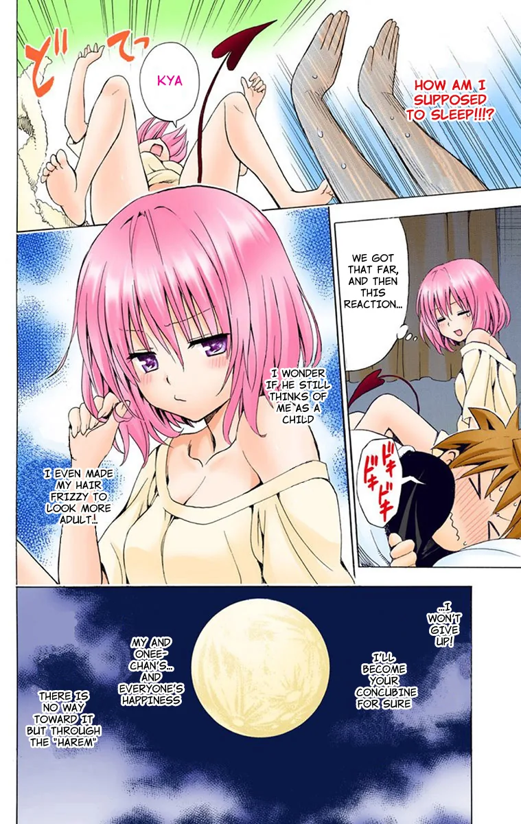 To Love Ru Darkness (Colored) Chapter 2 page 32 - 