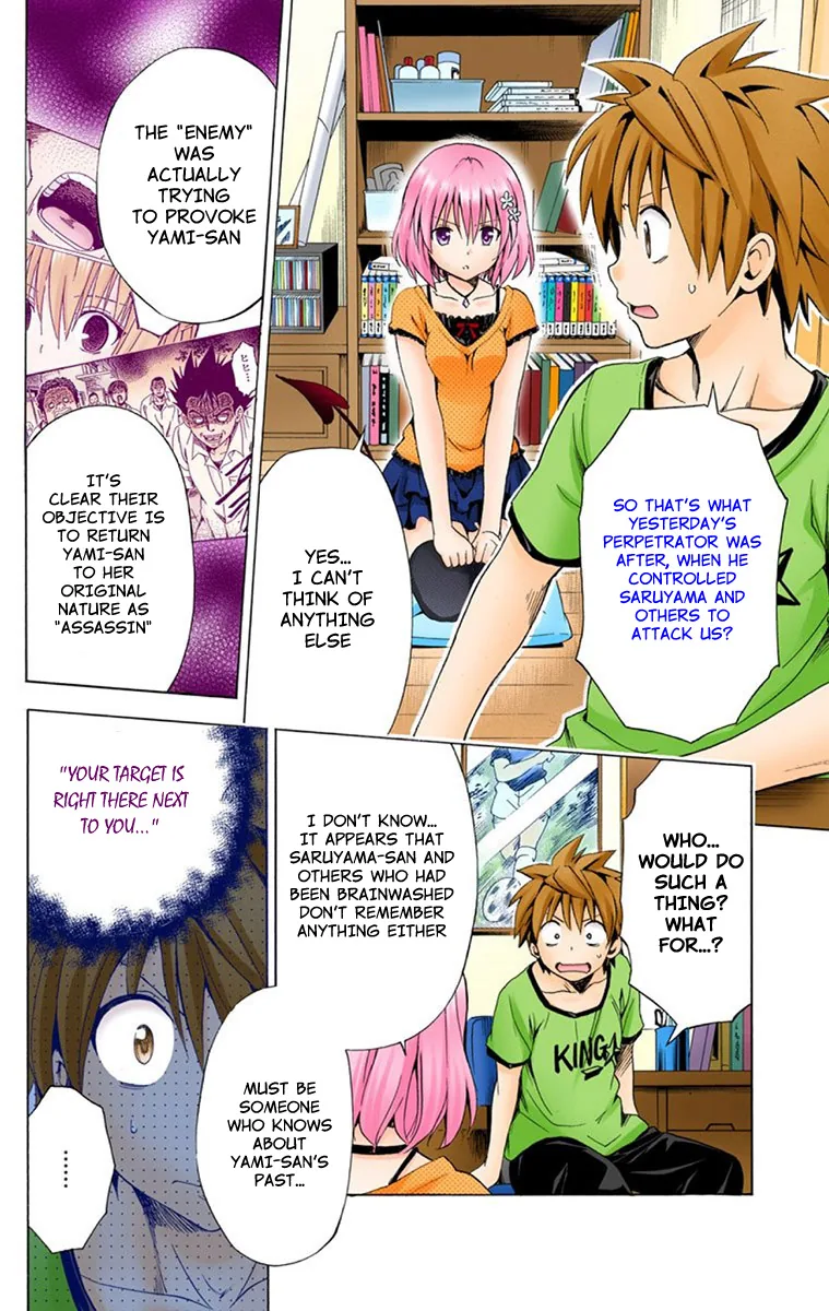 To Love Ru Darkness (Colored) Chapter 2 page 6 - 
