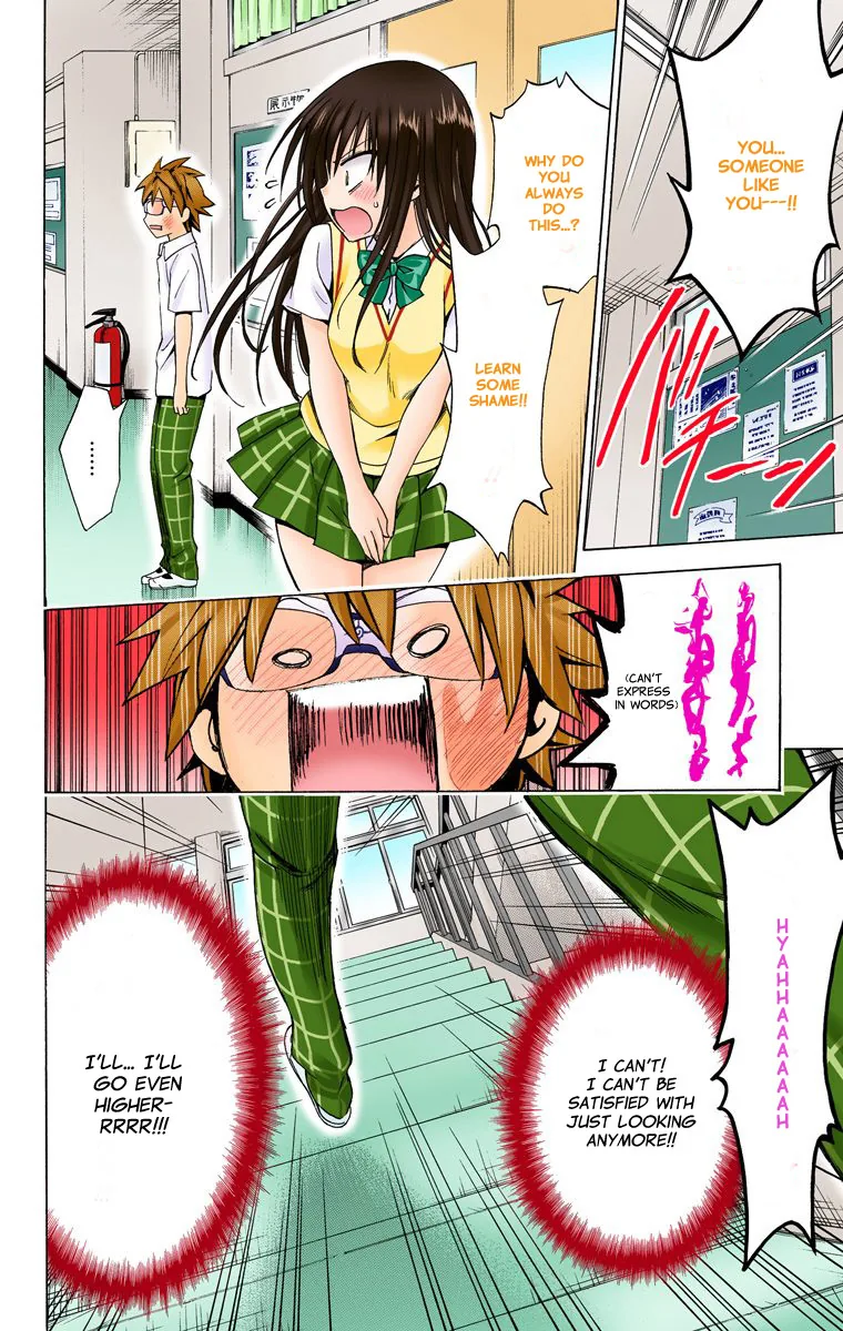 To Love Ru Darkness (Colored) Chapter 20.5 page 13 - 