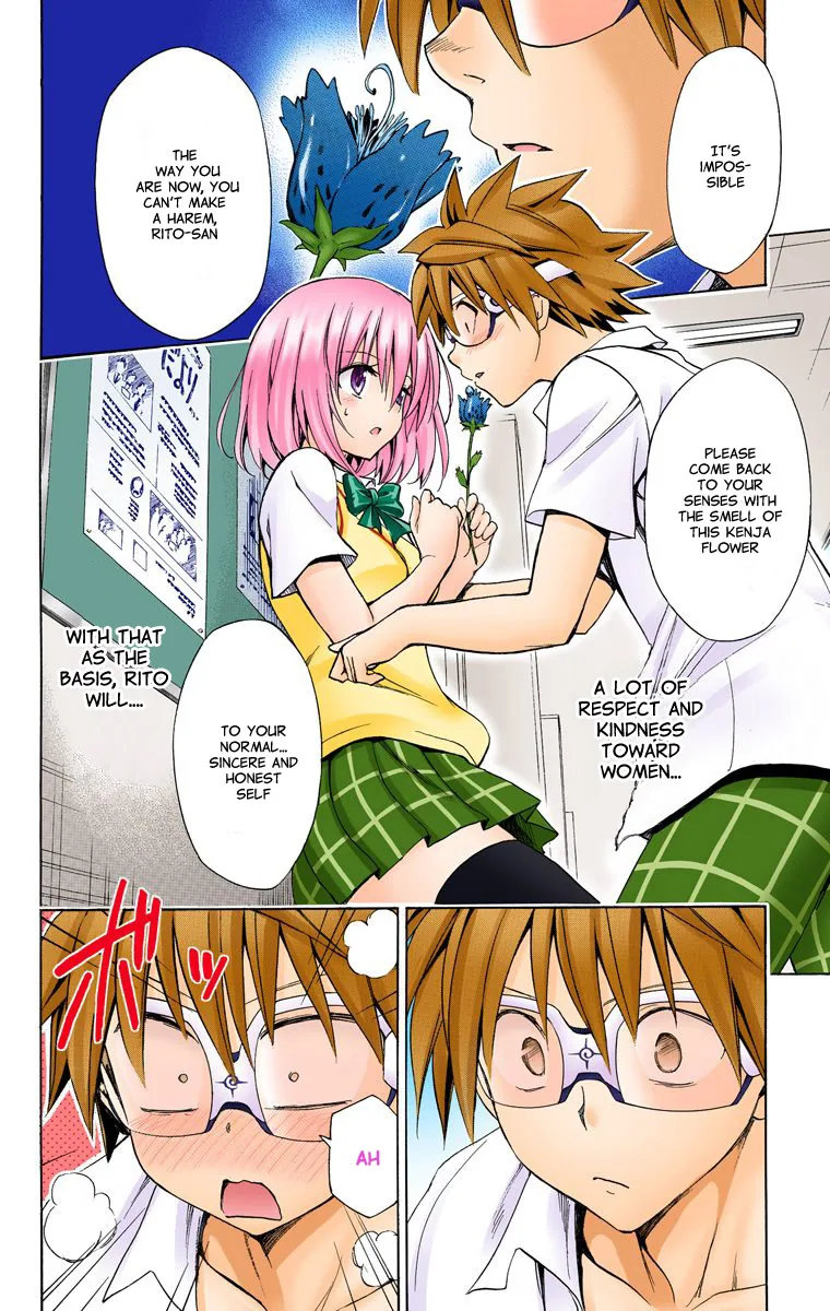 To Love Ru Darkness (Colored) Chapter 20.5 page 17 - 