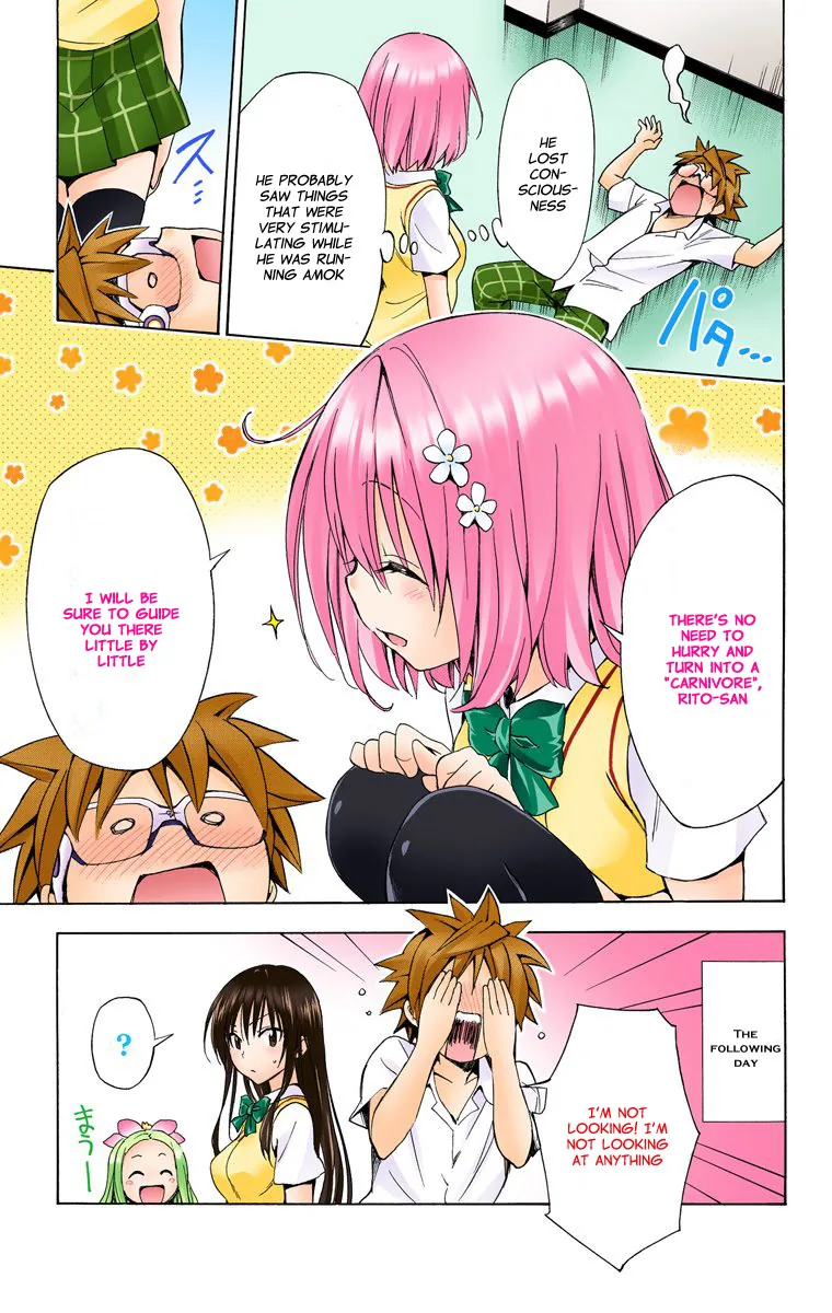 To Love Ru Darkness (Colored) Chapter 20.5 page 18 - 