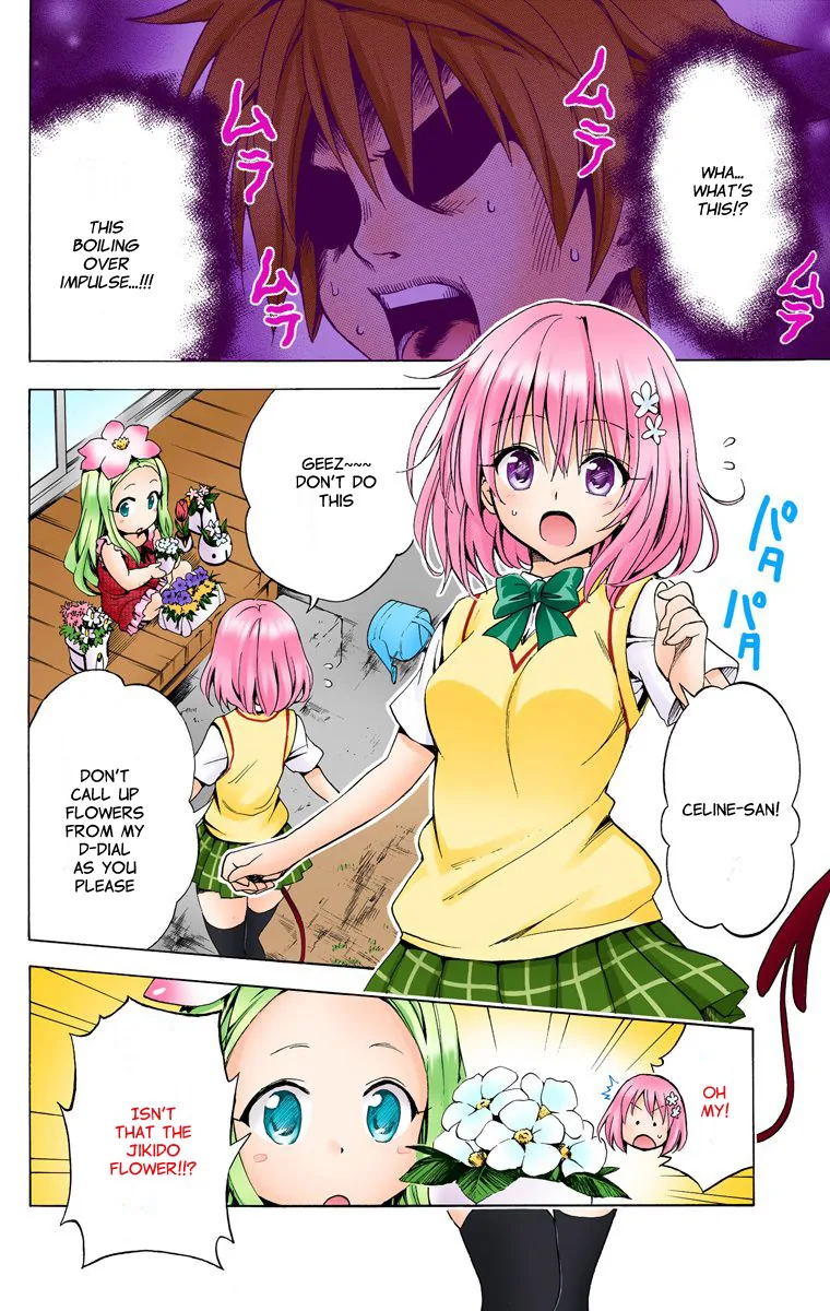 To Love Ru Darkness (Colored) Chapter 20.5 page 3 - 