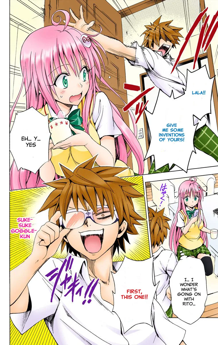 To Love Ru Darkness (Colored) Chapter 20.5 page 5 - 