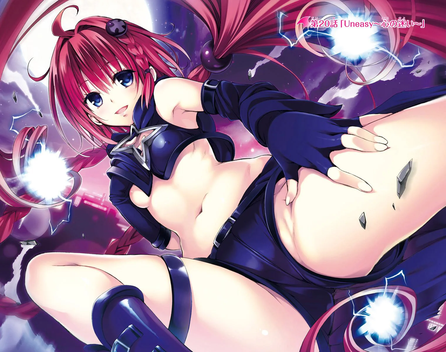 To Love Ru Darkness (Colored) Chapter 20 page 1 - 