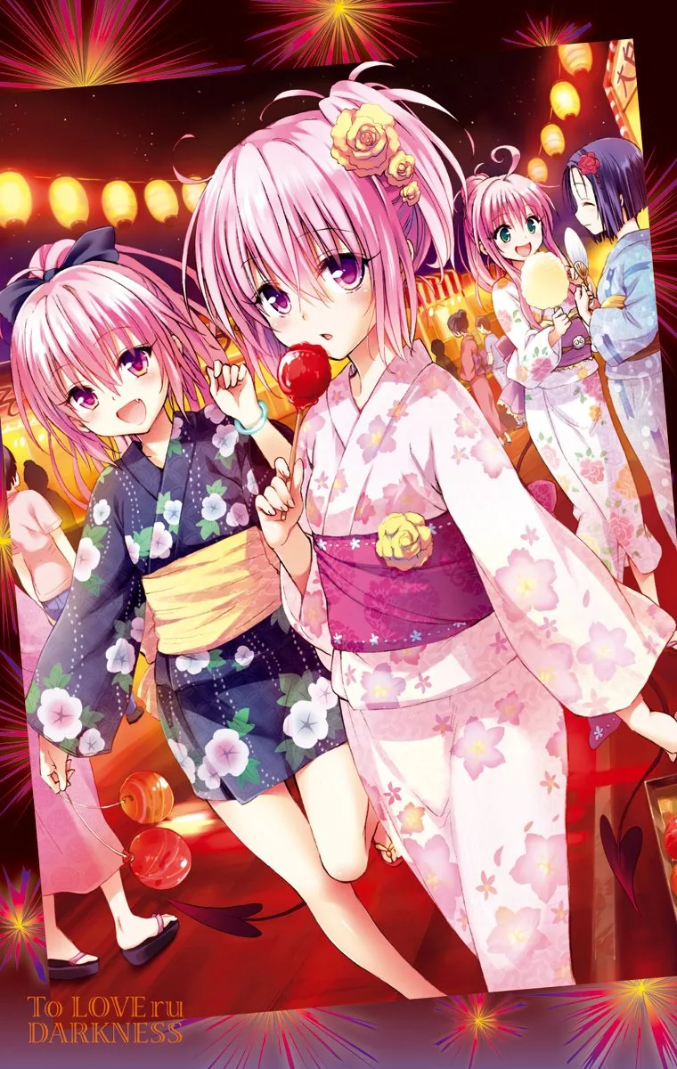 To Love Ru Darkness (Colored) Chapter 21 page 4 - 