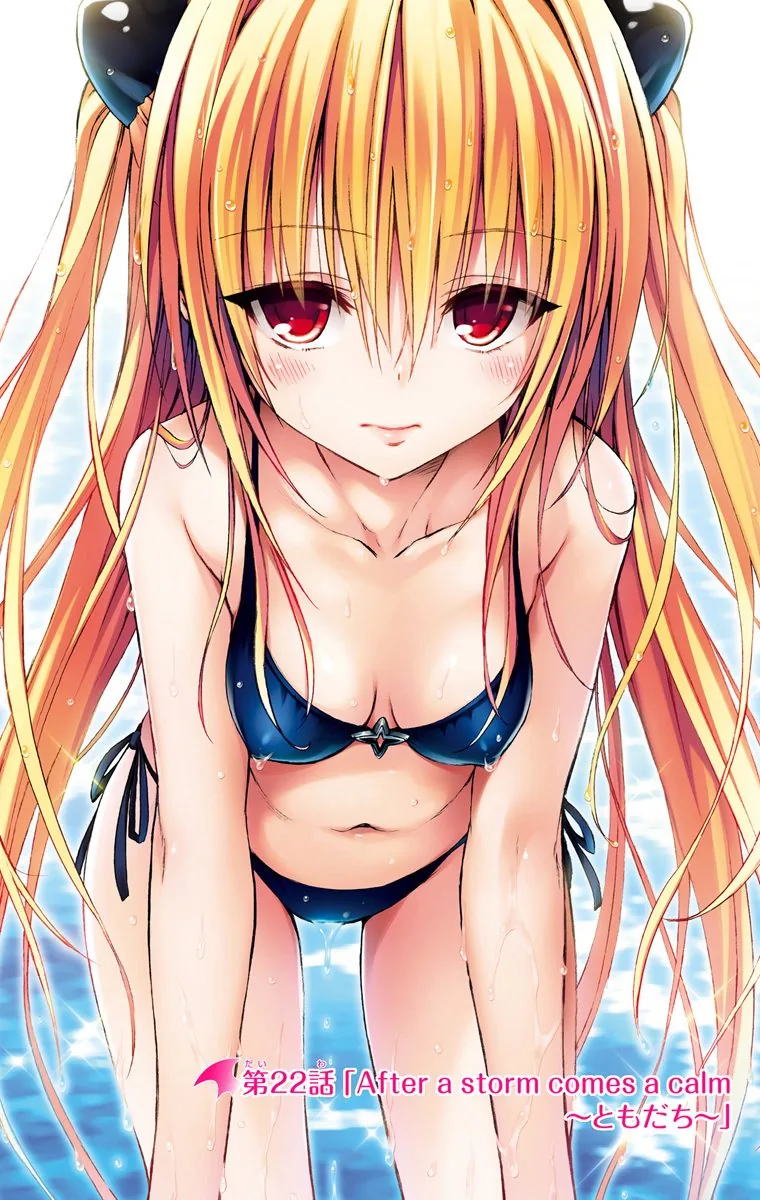 To Love Ru Darkness (Colored) Chapter 22 page 1 - 