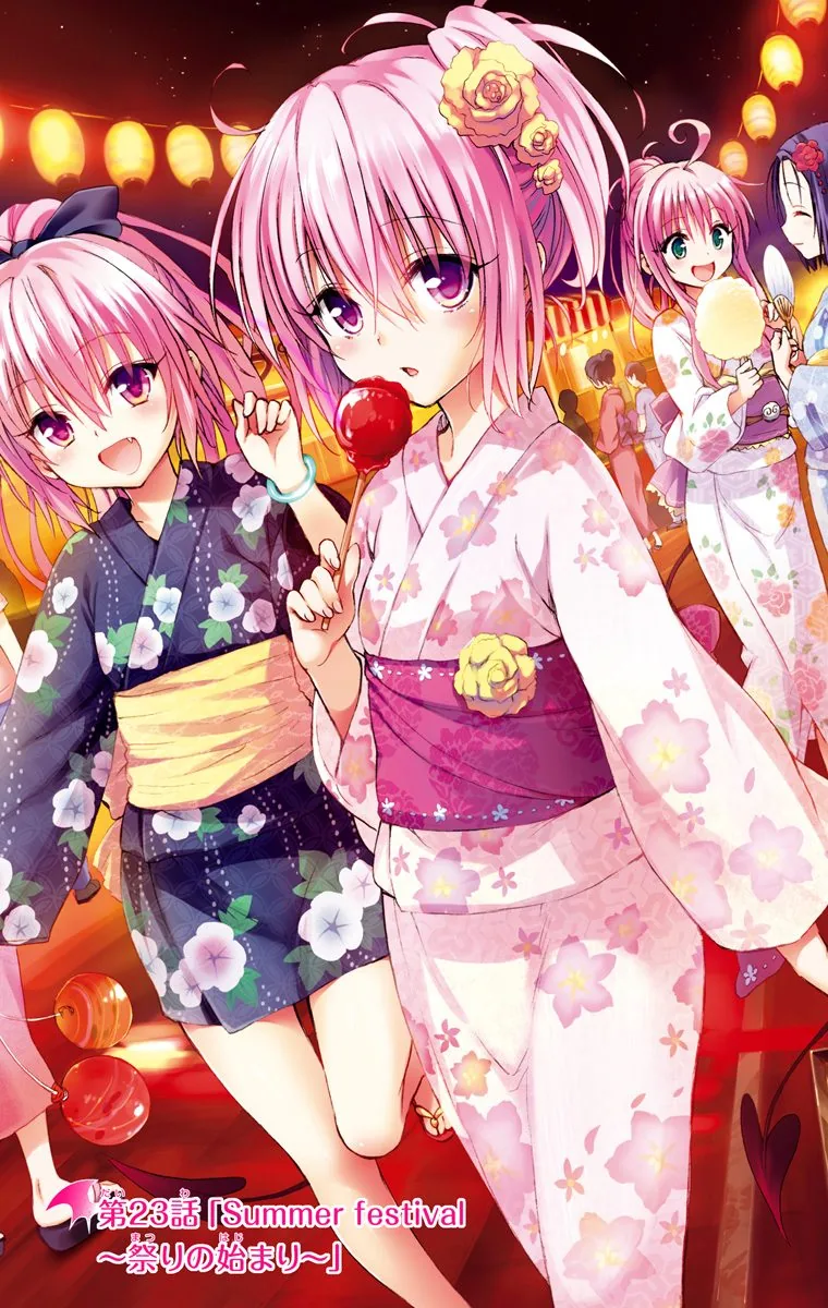 To Love Ru Darkness (Colored) Chapter 23 page 1 - 