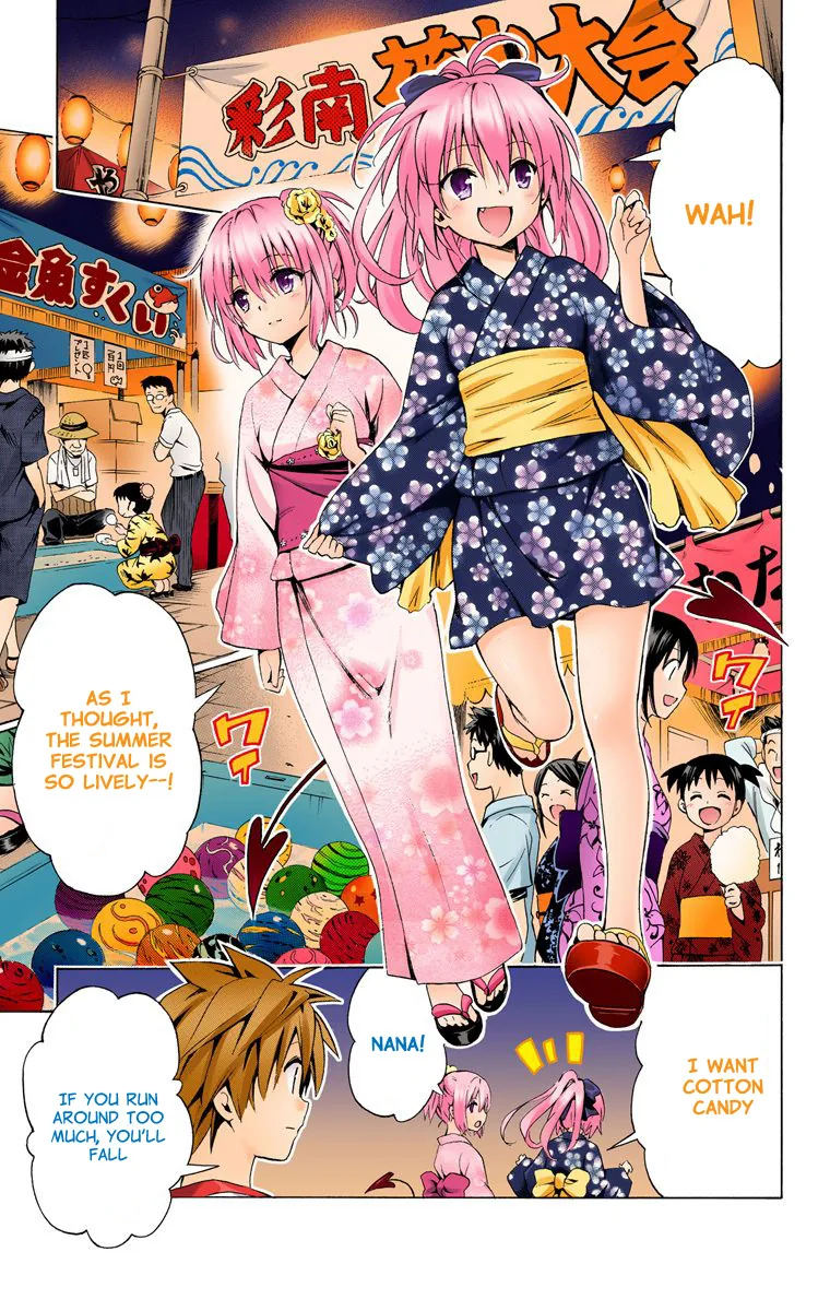 To Love Ru Darkness (Colored) Chapter 23 page 2 - 