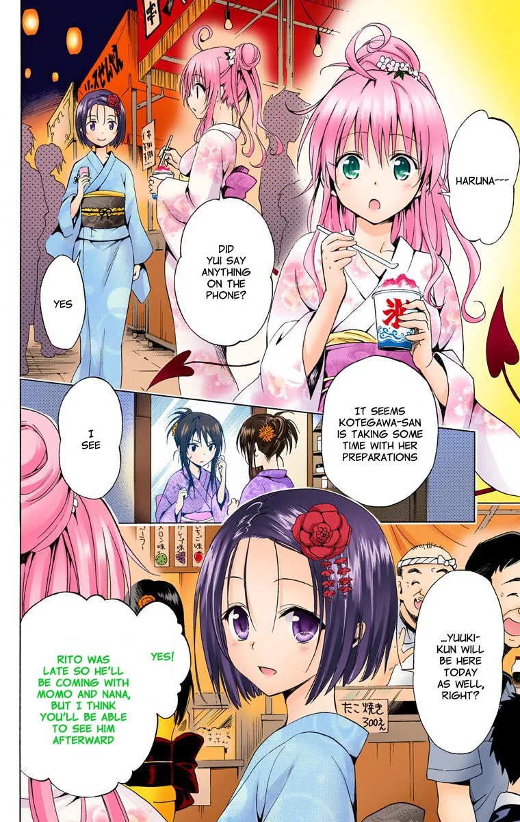To Love Ru Darkness (Colored) Chapter 23 page 17 - 