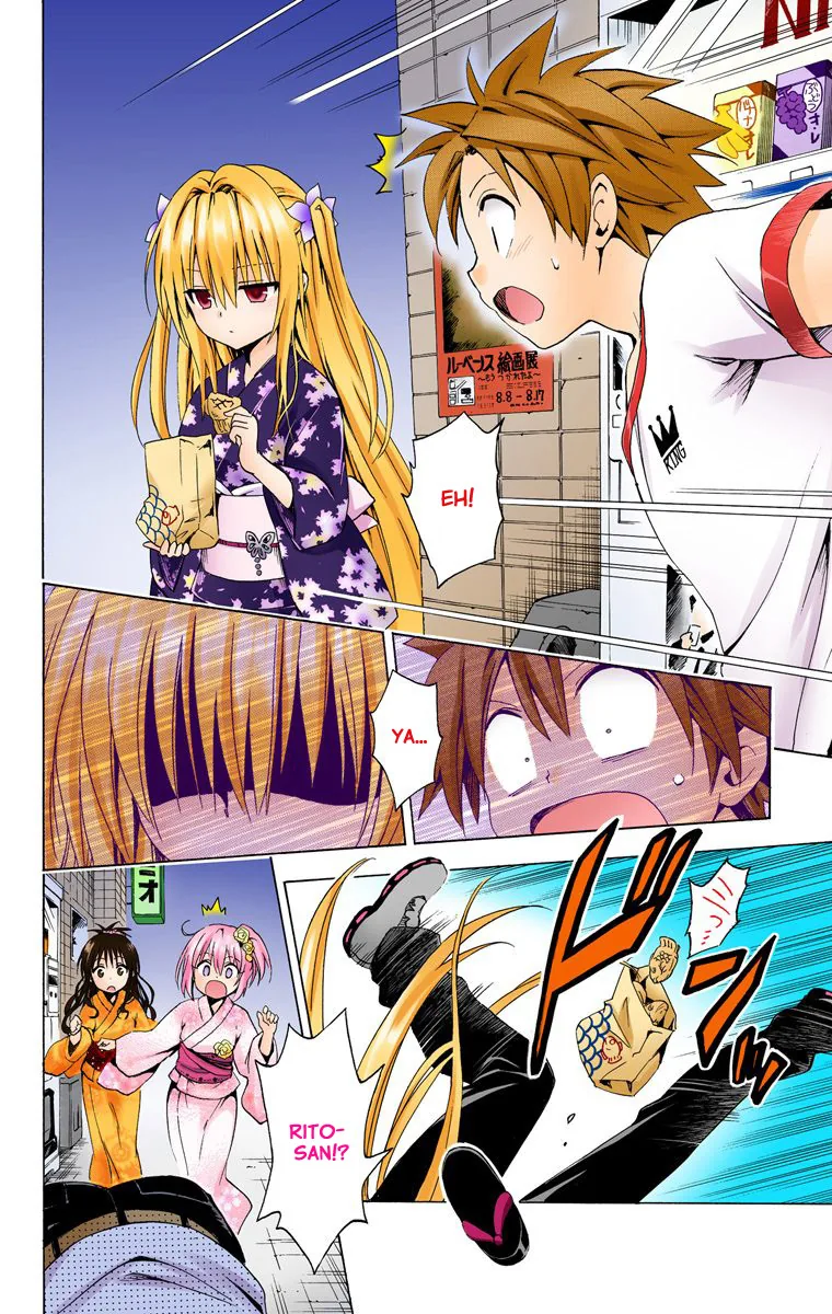 To Love Ru Darkness (Colored) Chapter 23 page 31 - 