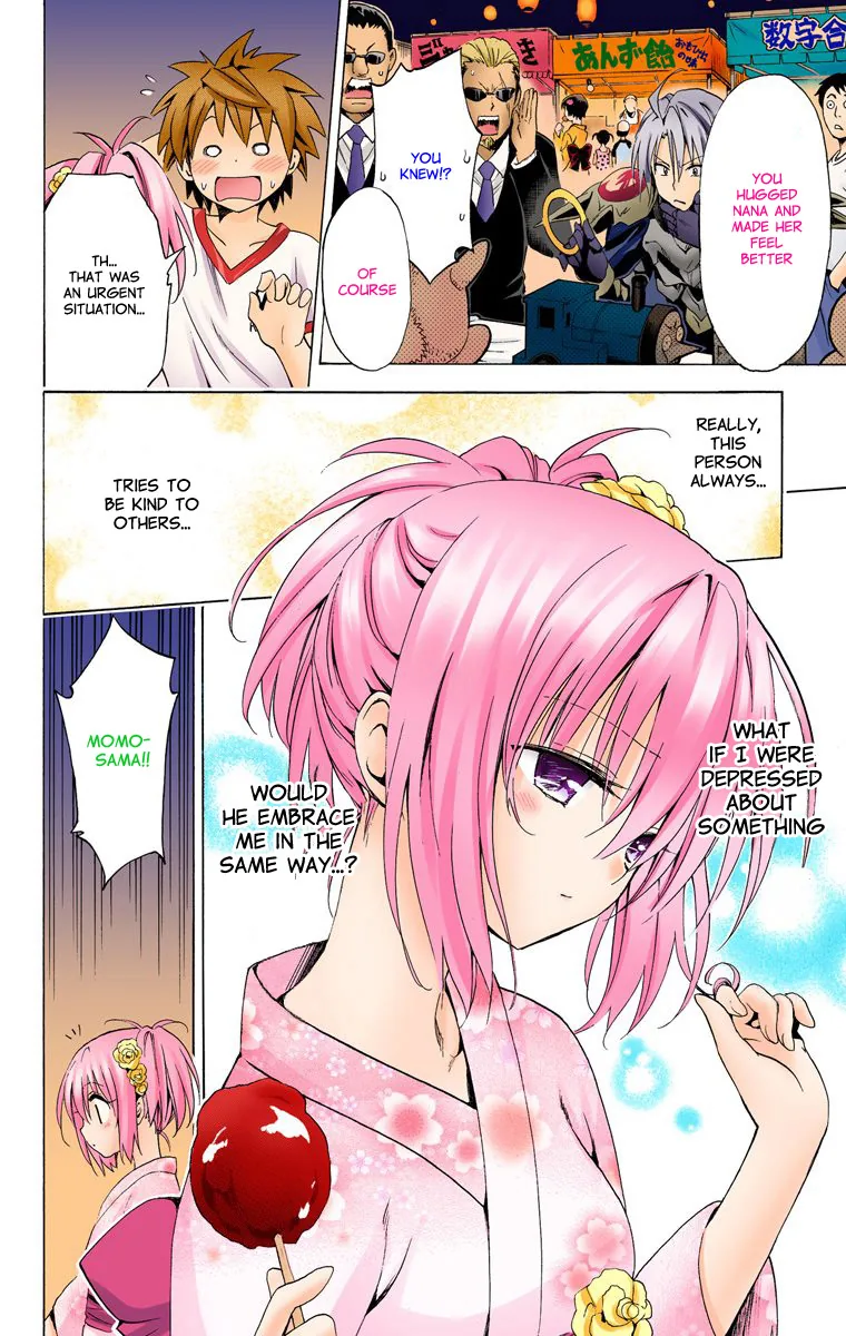 To Love Ru Darkness (Colored) Chapter 23 page 7 - 