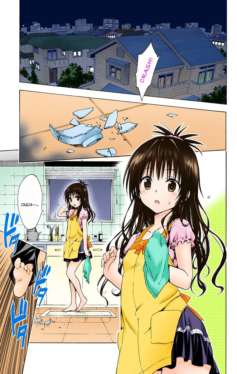 To Love Ru Darkness (Colored) Chapter 24.5 page 2 - 